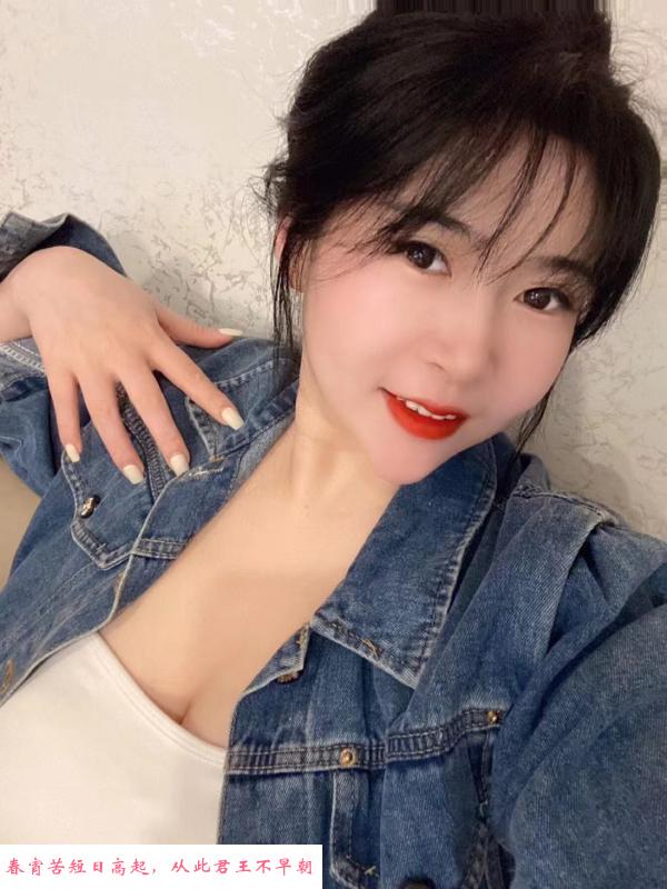 球球姐妹花双飞 第3张