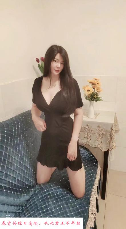 D胸大骚女少妇 第3张