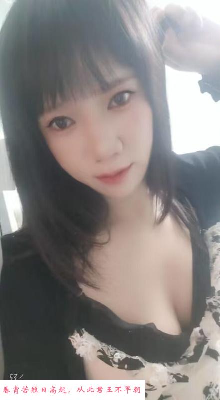 清湖倒挂金钩小雪 第1张