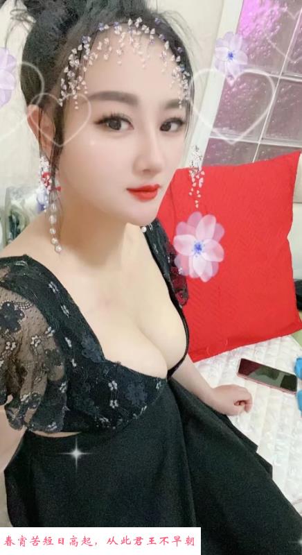汉阳十里铺妹妹 第2张