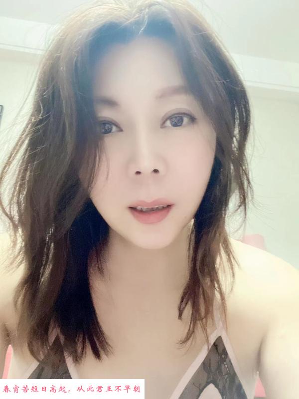 朝阳喷水骚货姐姐 第1张