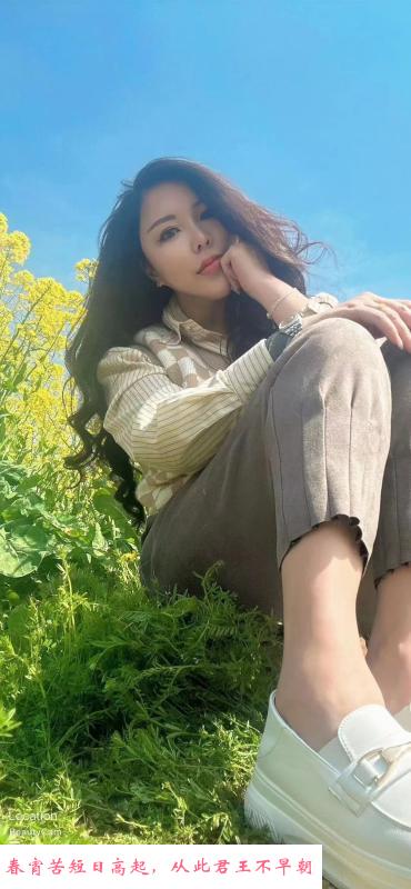 尧化门中项 第2张