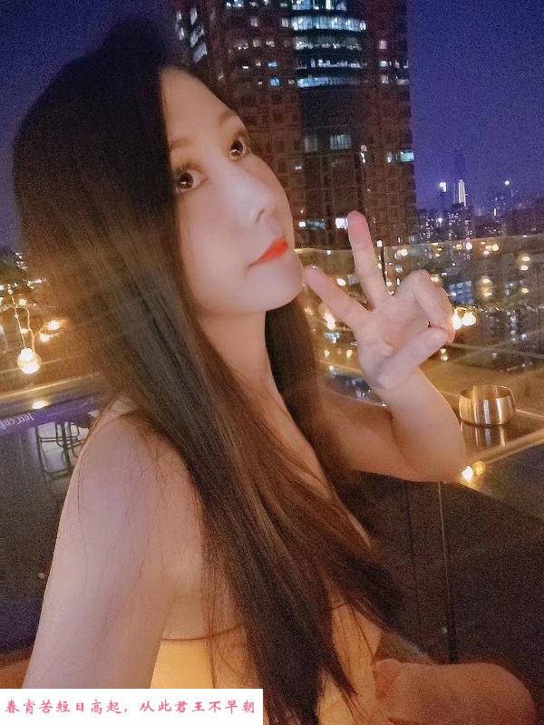 YY私约环保报告 第1张