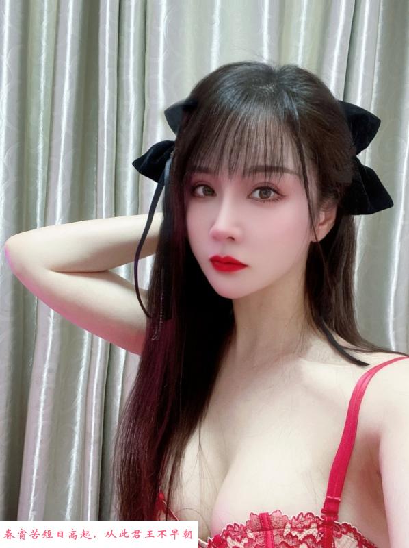 丁家庄性感小龙女 第1张