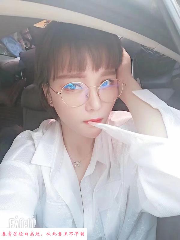 罗湖宝儿 第2张