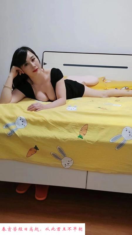 瑶海熟女体验 第1张