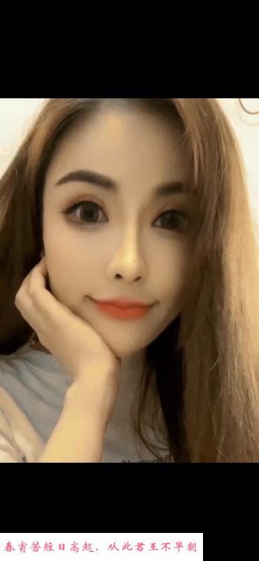 惠州气质女神米朵 第1张