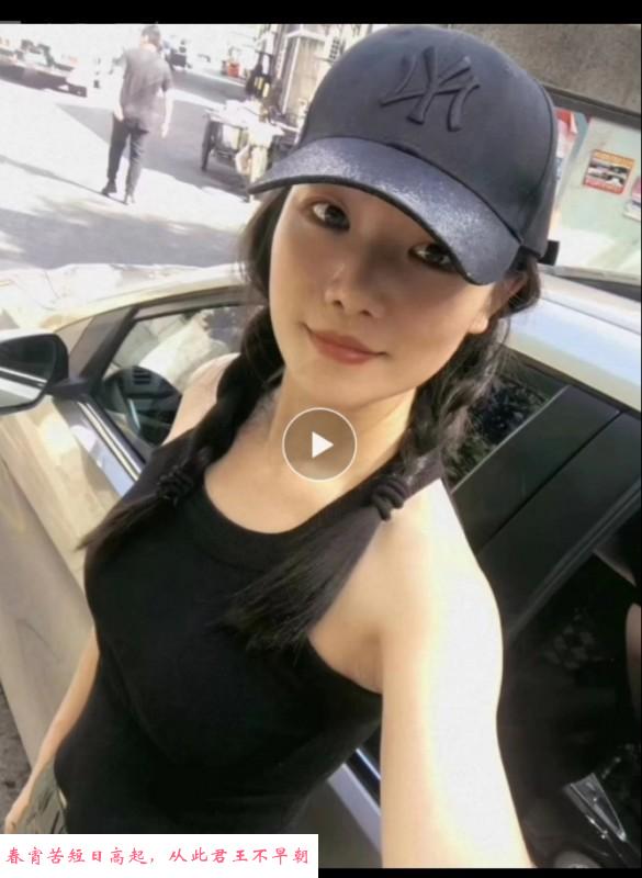 口暴少妇唐老师 第1张