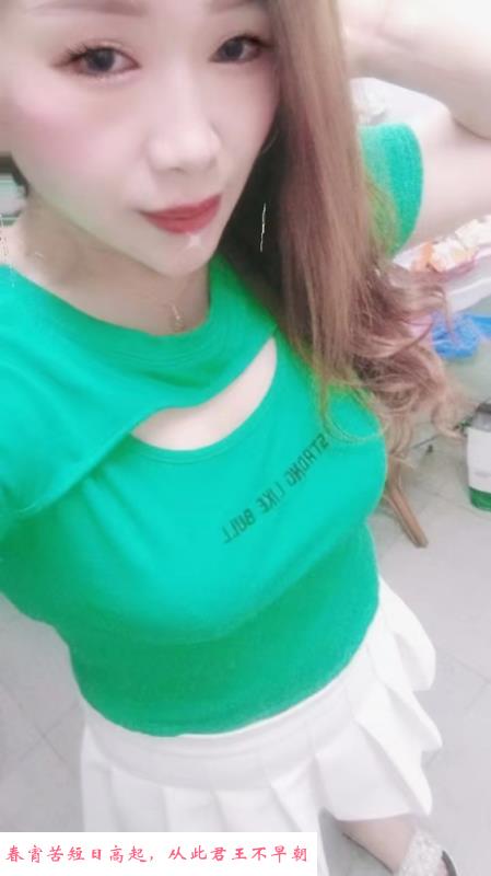 荔湾少妇如意 第1张