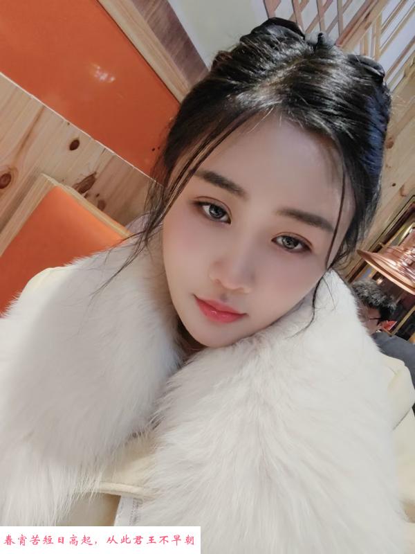 大胸静静 第2张