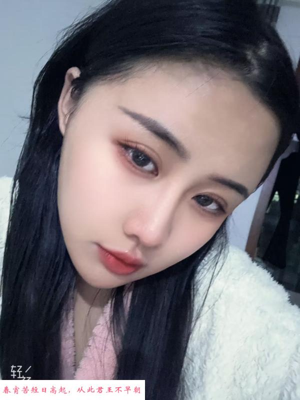 大胸静静 第3张
