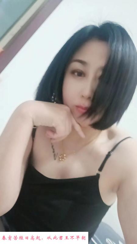河北区少妇 第2张