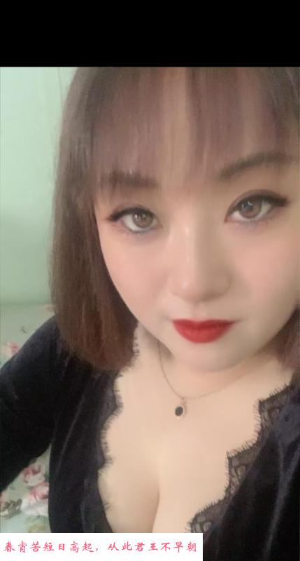 两张全套体验 第3张