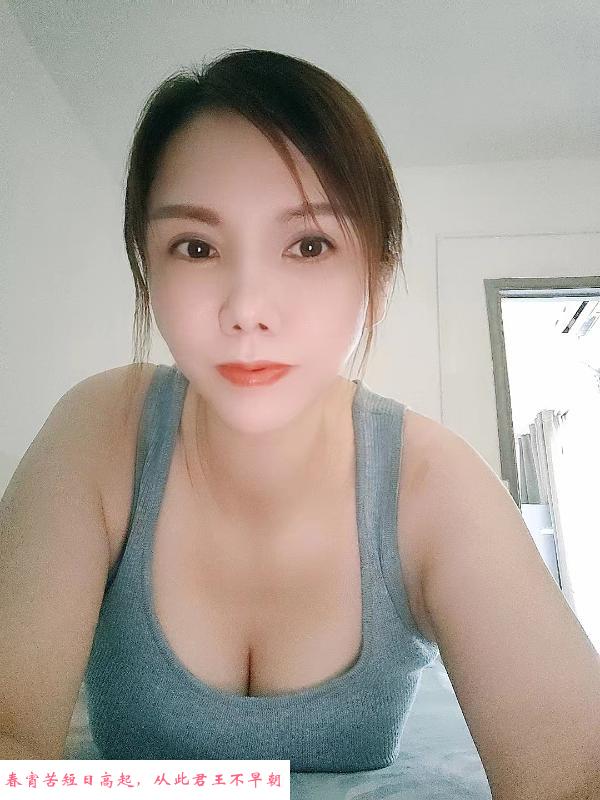 福永紫琪 第2张