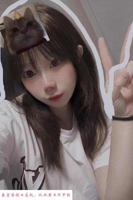 庐阳大胸嫩妹萌萌 第2张