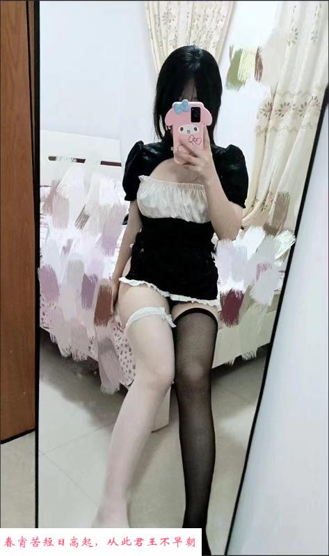 庐阳大胸嫩妹萌萌 第3张