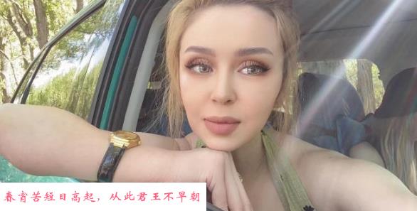 西门洋妞 第1张