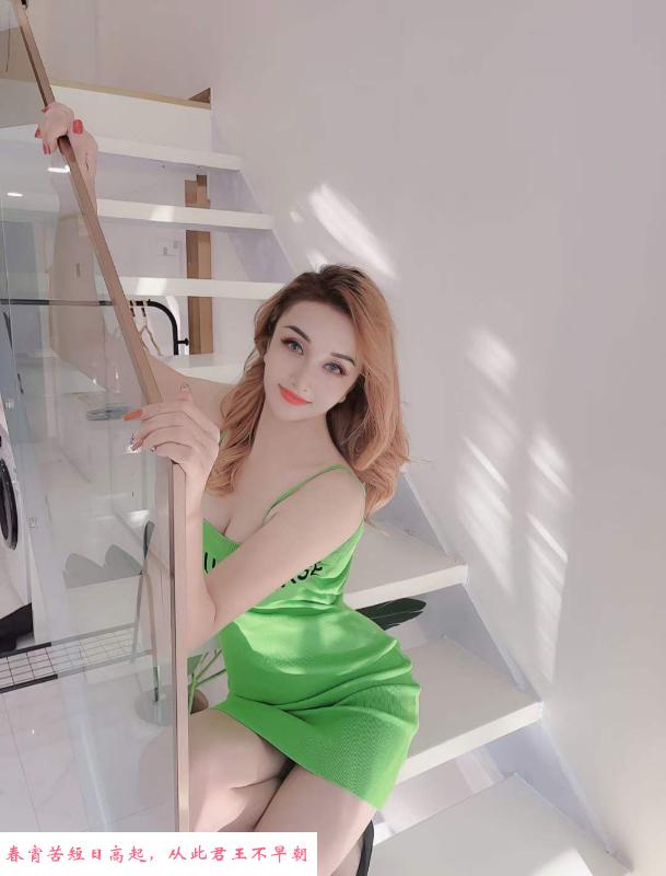 西门洋妞 第3张