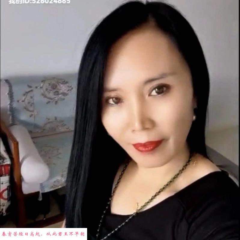 朝阳熟女蓝姐 第1张