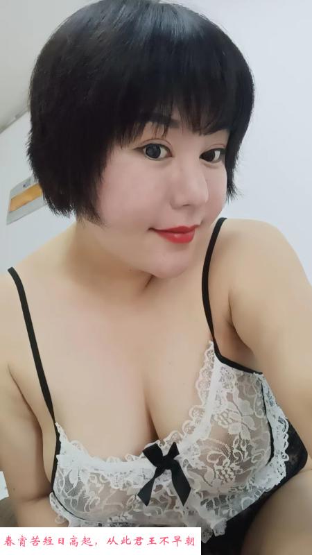 丁家庄熟女雪儿 第1张