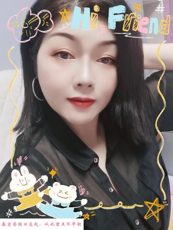 拱墅可肛牵手保温 第3张
