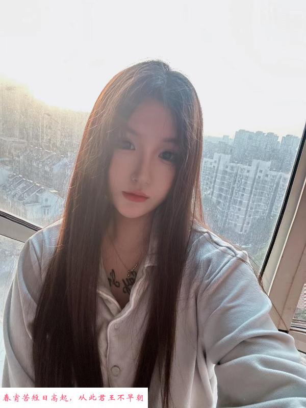 桐乡俞妹妹打怪兽 第1张
