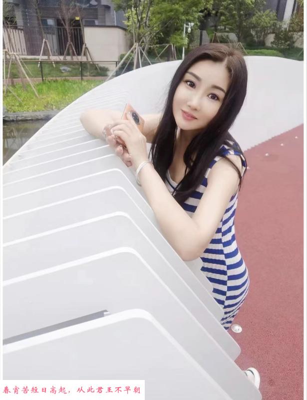 布吉大屁股少妇美娜 第1张
