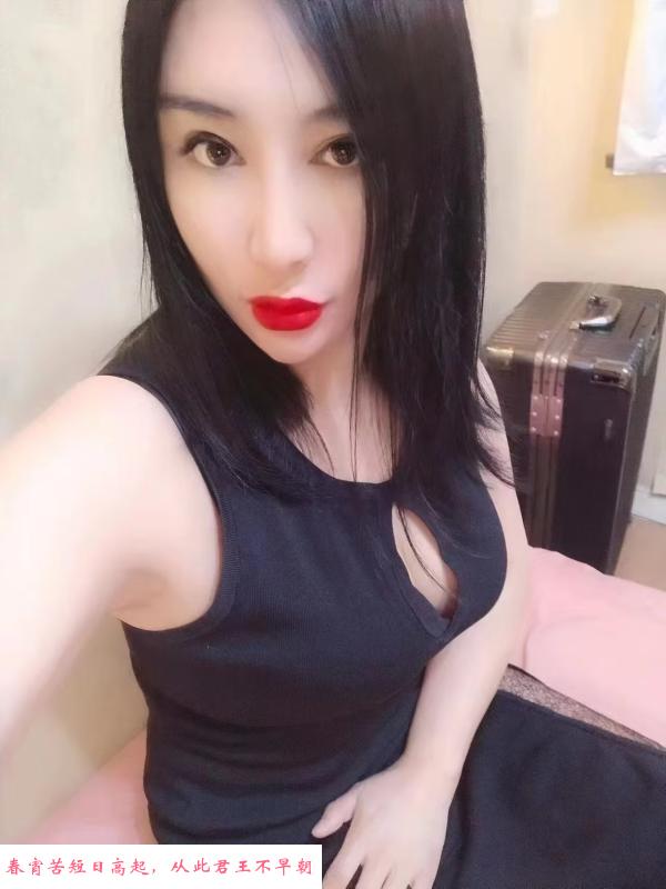 拱墅区少妇艳儿 第1张