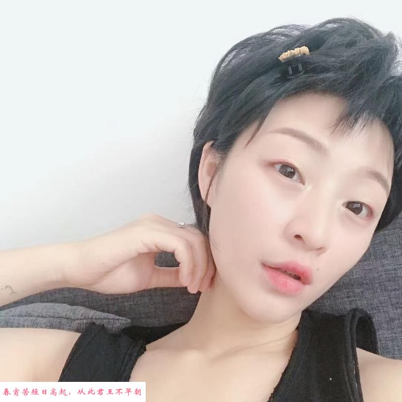 体验短发丸子 第2张