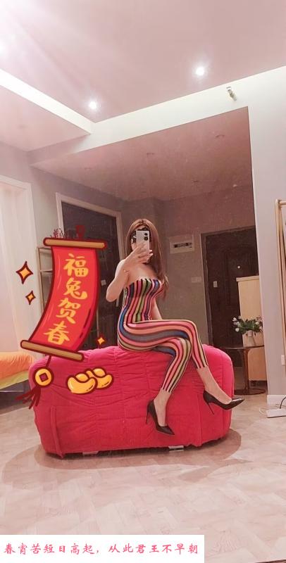 光谷御姐体验 第3张