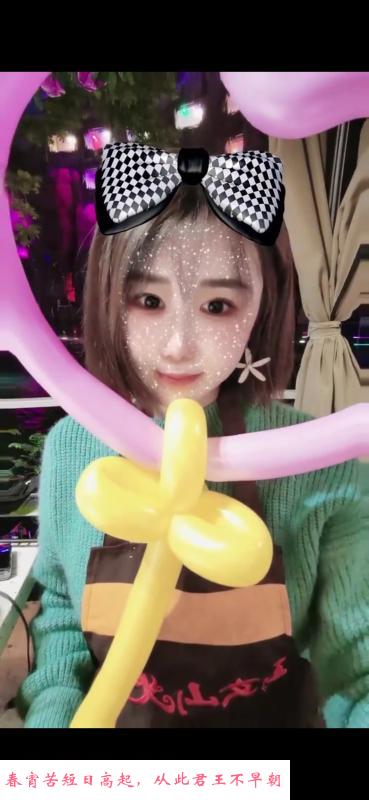 好身材打背枪 第2张