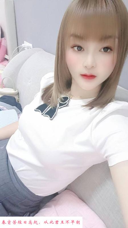武汉性感大奶骚妹 第2张