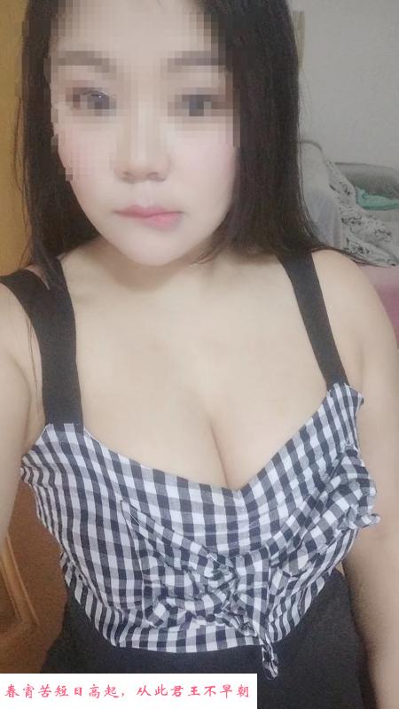 南京洪武路兼职小妹 第3张
