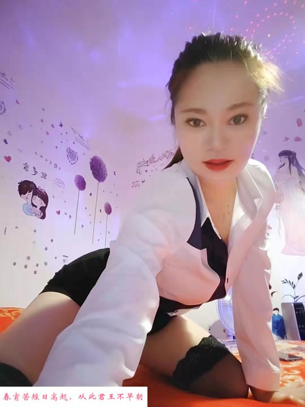 窖口服务型小云 第2张