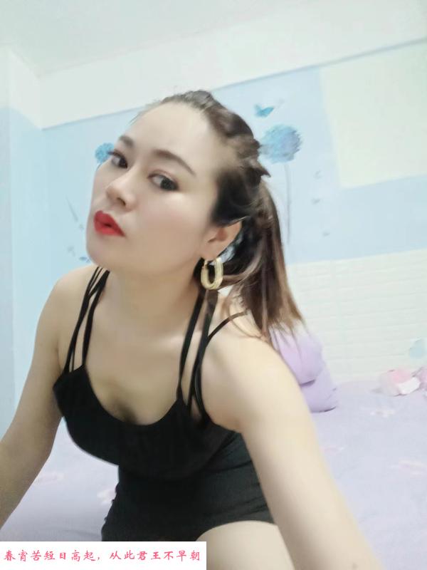 窖口服务型小云 第3张