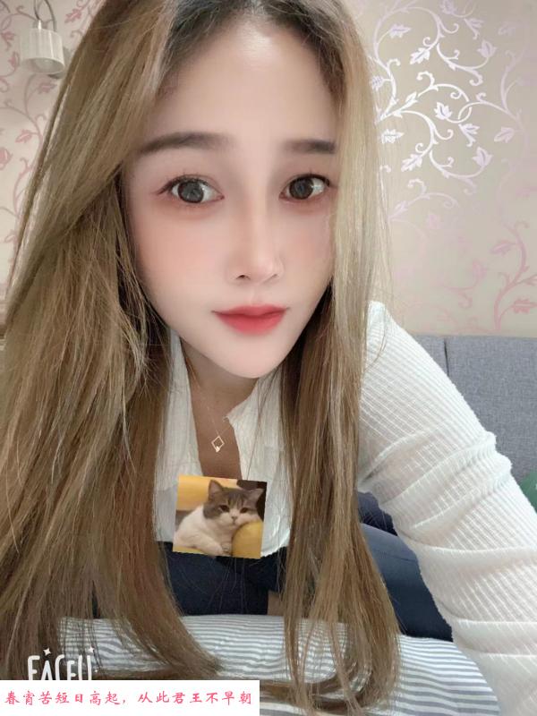 江宁姐妹花 第2张