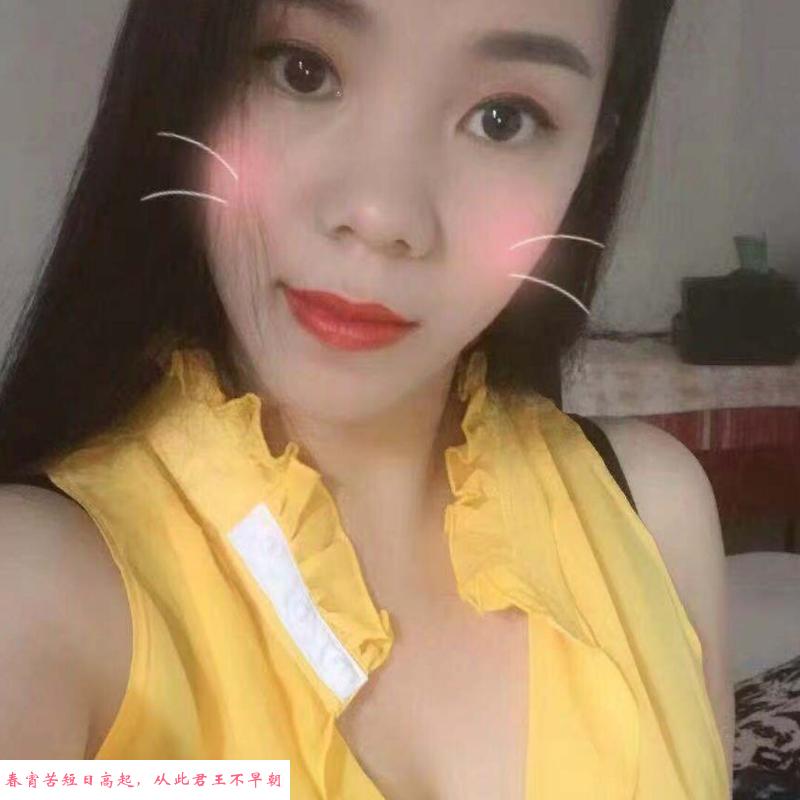 拱墅e奶少妇 第1张