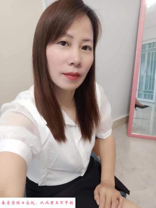 骚女楼凤泄欲记 第1张