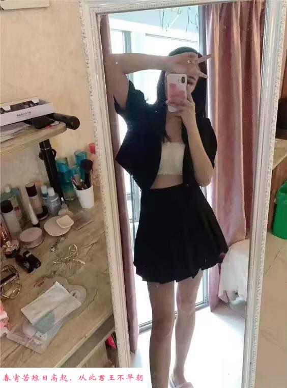 花溪倩倩 第1张