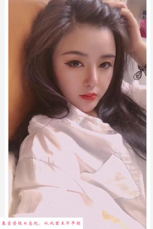 少妇可乐 第1张