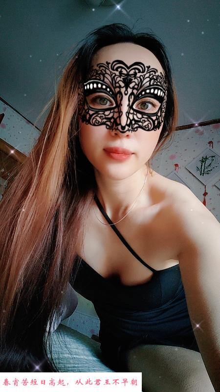 服务好的大姐姐 第1张