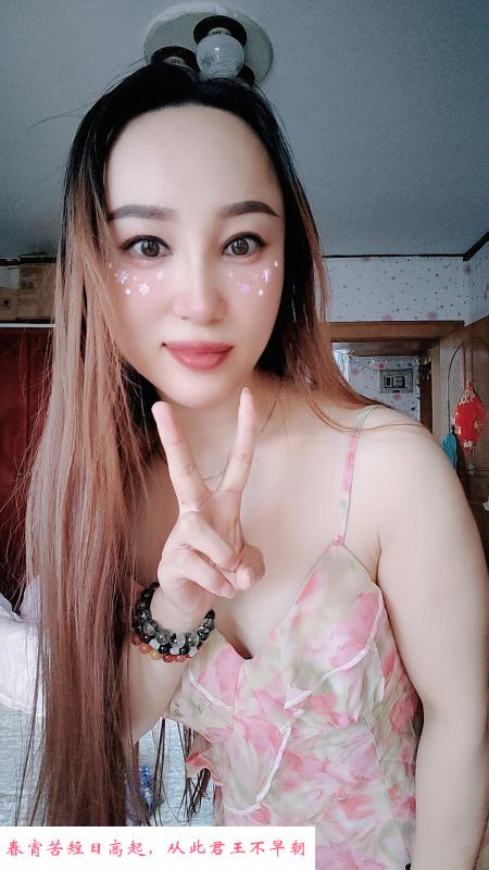 服务好的大姐姐 第2张