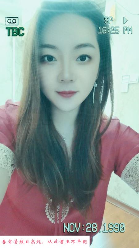鹿城少妇 第1张