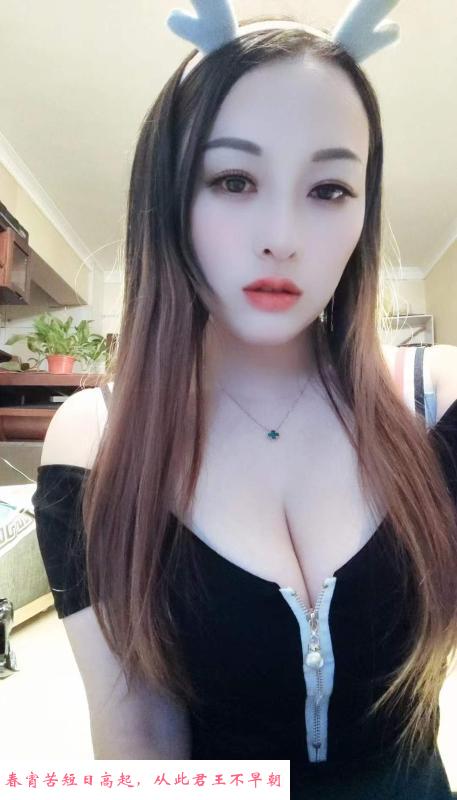 广州白云三飞 第3张