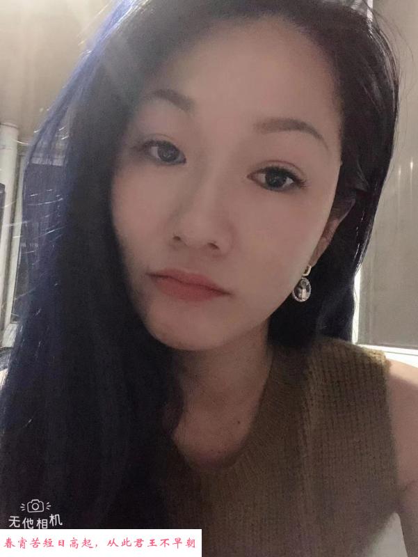 南山美容师小曼 第2张