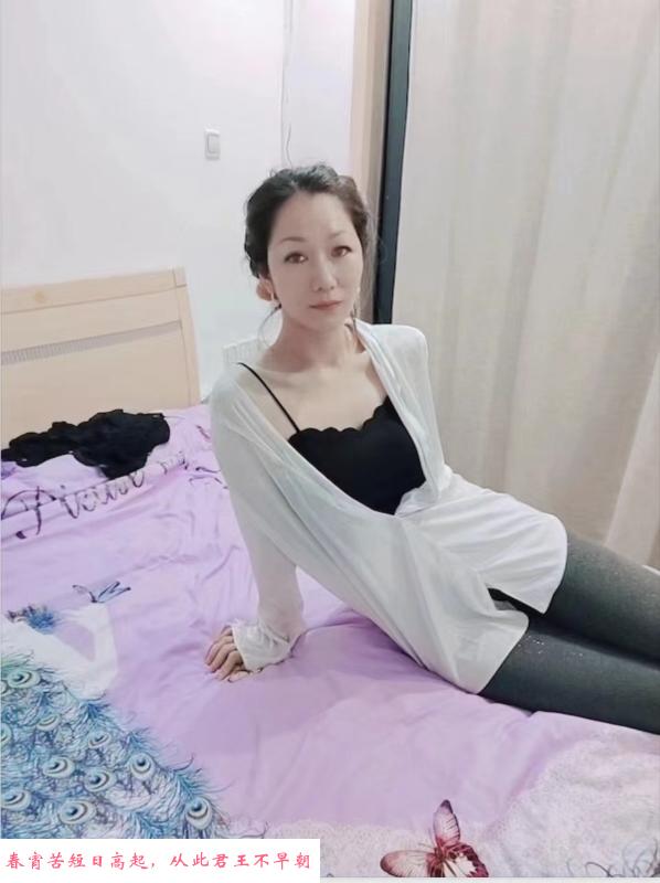 南山美容师小曼 第3张