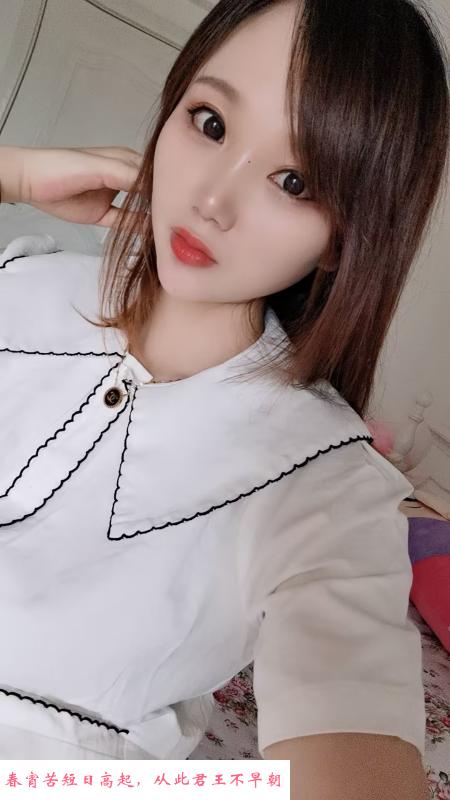 成都个人杨青 第1张