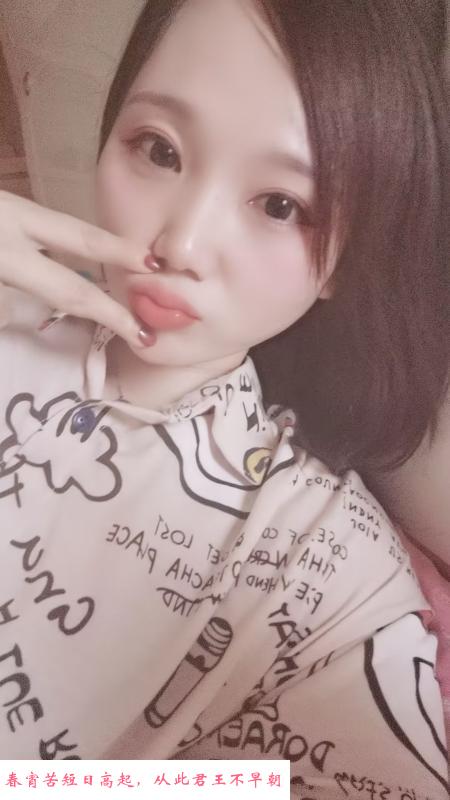 成都个人杨青 第3张