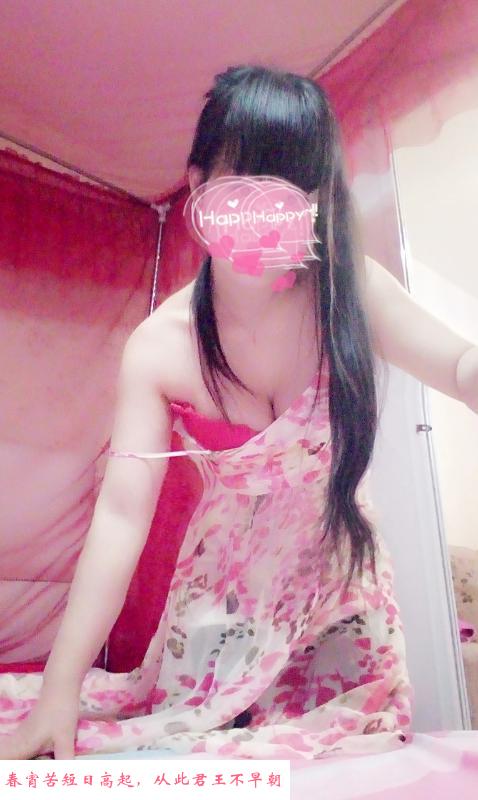 福州翘臀熟女 第2张