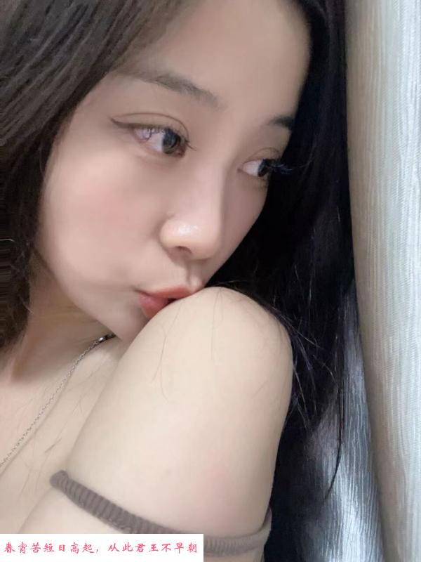宝安风骚尤物研一 第4张